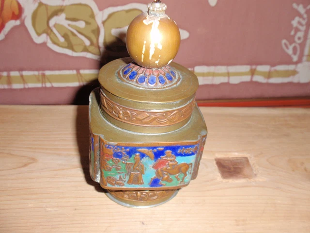 Vintage Chinese  Brass And Porcelain Enamel Lidded  Trinket Box 4.5 Inches