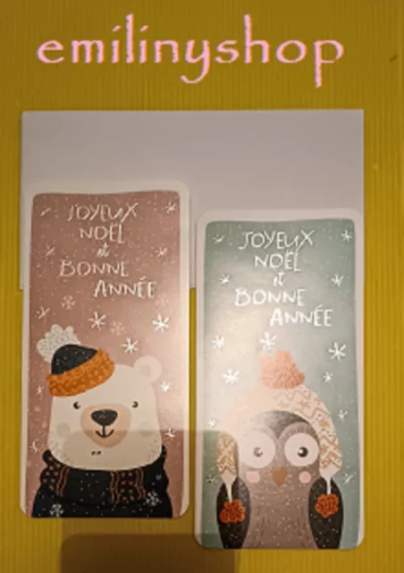 lot 2 cartes noël + enveloppes joyeux noël et bonne année neuf