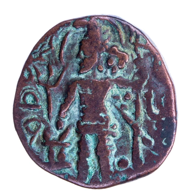 Baktria Kushano-Sasanians Peroz I Kushanshah 245-270 AE Unit Pieper AIC 1952