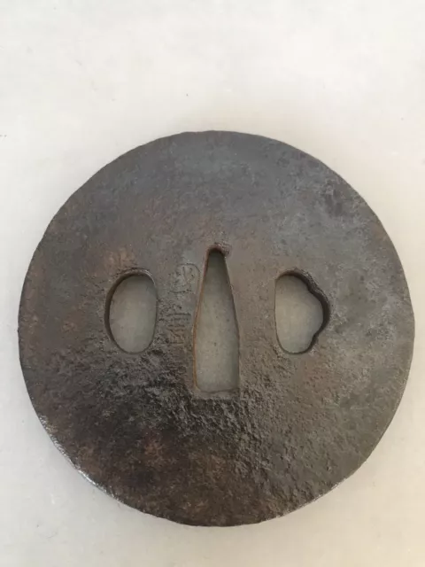 A BIG and Heavy Japanese Late Edo Period Katana Signed Tsuba