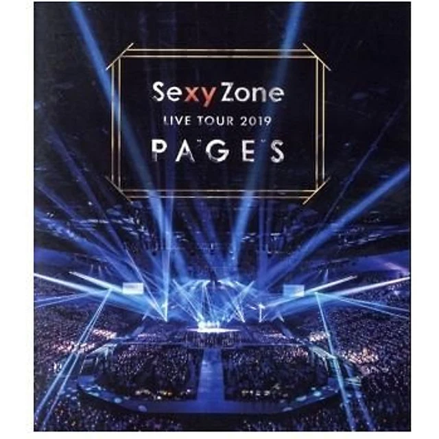 SexyZone timelesz ライブ Blu-ray SEXY ZONE LIVE Tour 2019 PAGES (Blu-ray Disc) (timelesz