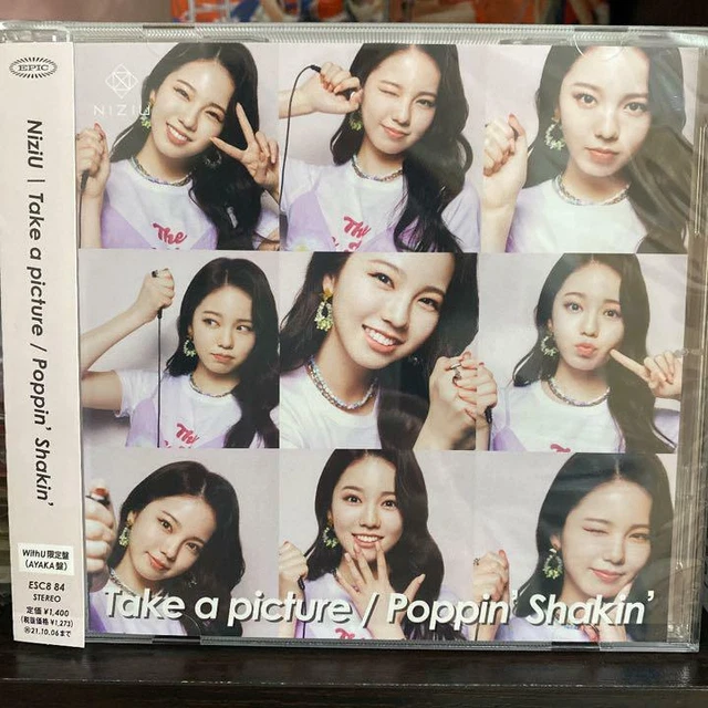 NIZIU CLAP CLAP WithU ver. multi box 9 CD set opened No photocard ...