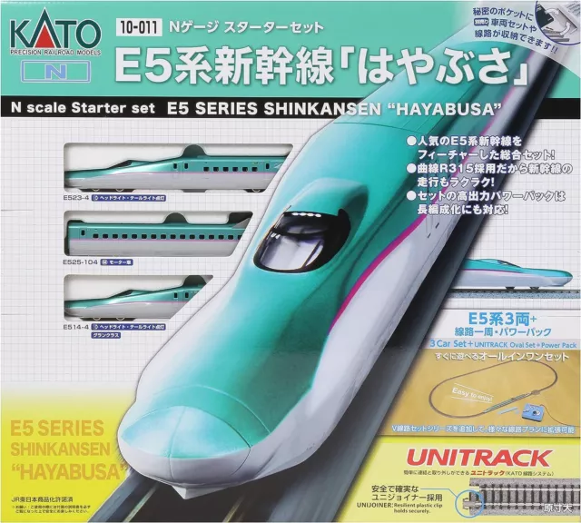 KATO N gauge Starter Set E5series Shinkansen Hayabusa 10-011 ModelTrain Beginner