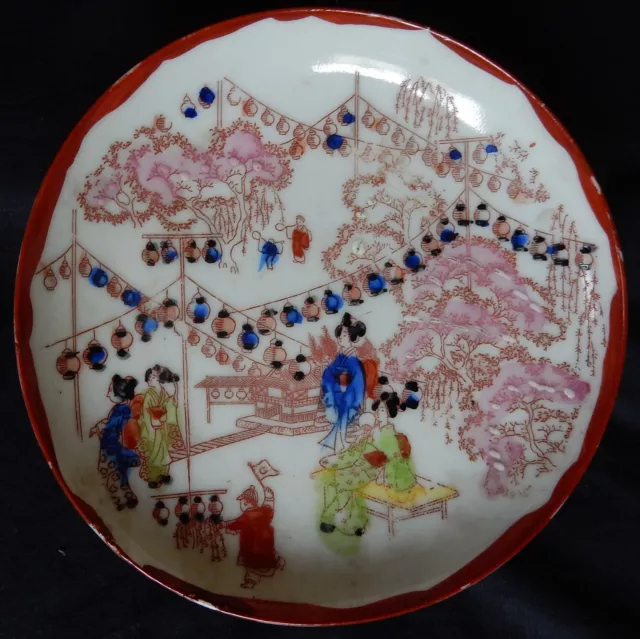 B'/ Petite Assiette / Coupelle en PORCELAINE DE CHINE (14 cm)