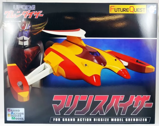 In Arrivo Italy! Marine Spazer Grendizer Goldrake Future Quest Bigsize Nuovo New