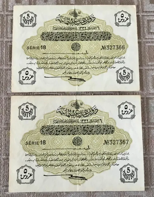 2 X 1916-17 Turkey Ottoman Empire Consecutive Circ 5 Piastres Banknotes 327366-7