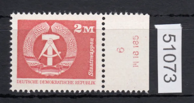 DDR 1980, Mich.-Nr.: 2550  ** DV