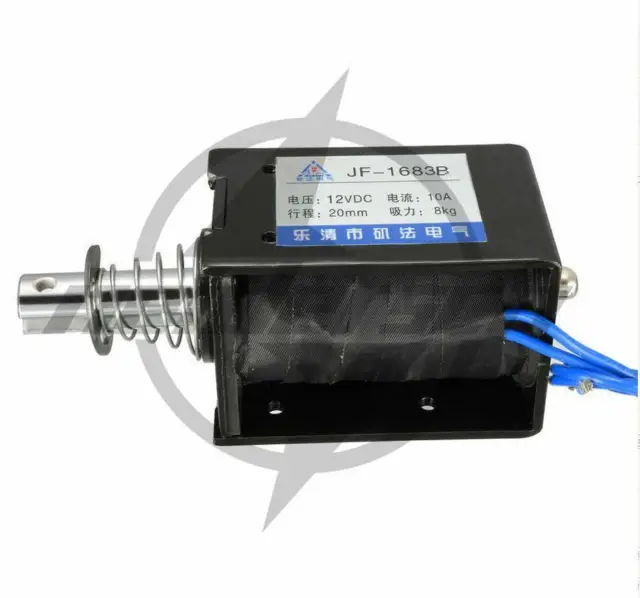 DC 12V 10A 120W 8KG 20mm Pull Push Type Linear Motion Solenoid Electromagnet