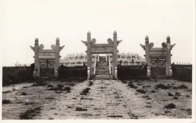 Real Photo Rppc Temple ? Peking China Postcard