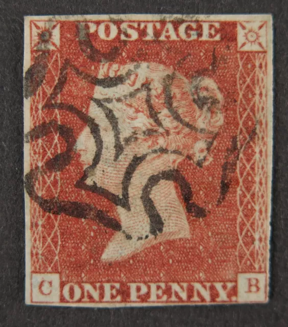 QV 1841 1d Penny Red Imperforate (CB) Plate 24 SG8 BS13 Triple NE Break