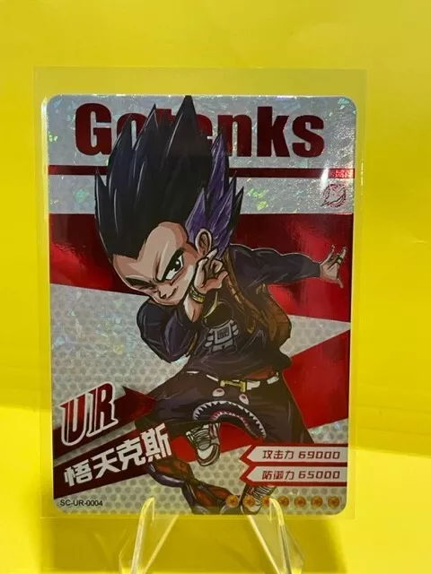 Dragon Ball Z Holo Foil UR Drip Card - Goku Flannel SC-UR-0012