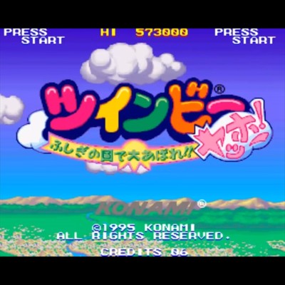 Jamma Usé Sexy Parodius Sub ROM Mather Bateau Konami 1996 GX Système JAMMA Chasse 