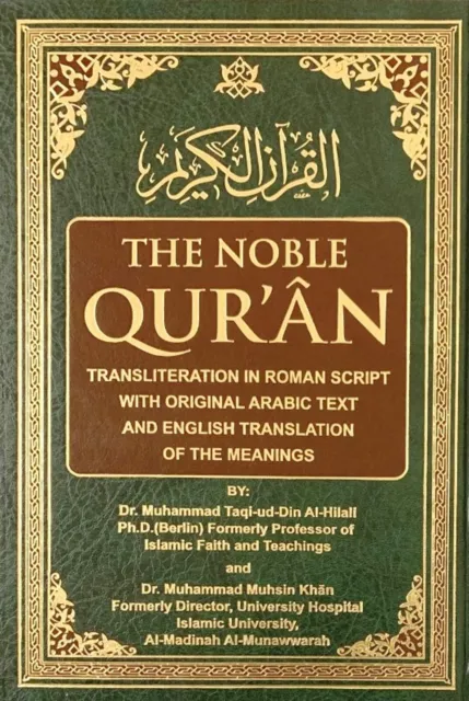 The Noble Quran-Arabic Text English Translation Transliteration in Roman Script