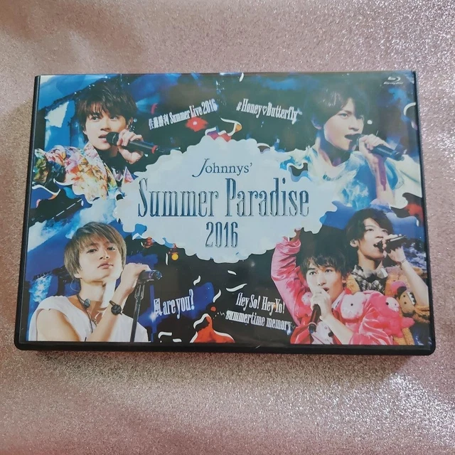 SUMMER PARADISE 2017 2-Disc Set Japan DD Music DVD Japan DD