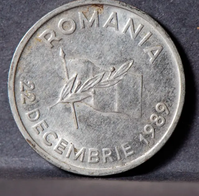 Romania, 199 10 Lei, KM108, Extremely Fine, NR,  6-9