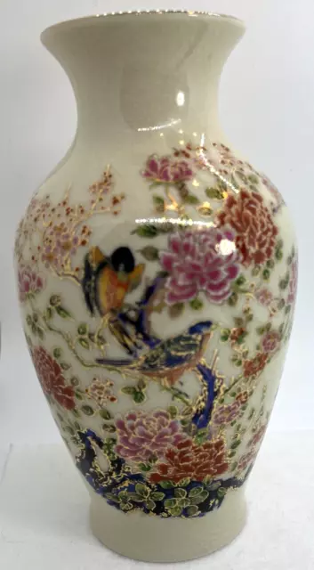 Vintage Blue Birds Cherry Blossoms Butterfly Gold Trim Porcelain Vase Stamped