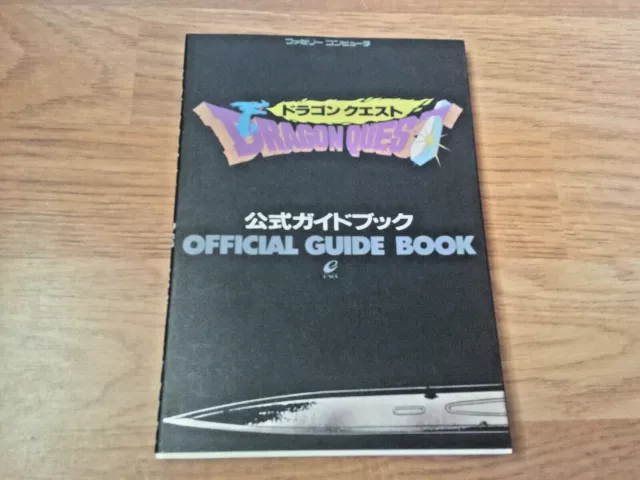 Dragon Warrior Quest Official Guide Art Book Japanese Enix Japan Import