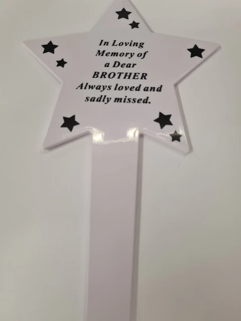 Brother Memorial White Star Stake Grave Marker Garden Remembrance Spike