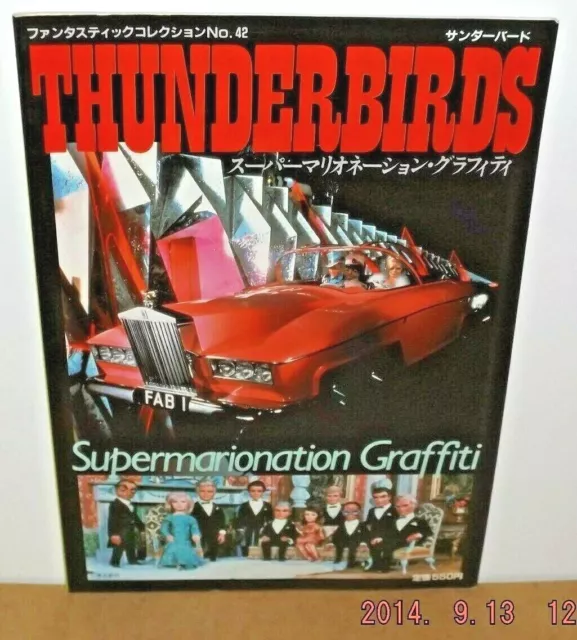 Thunderbirds - Supermarionation Graffiti  Book.  1984