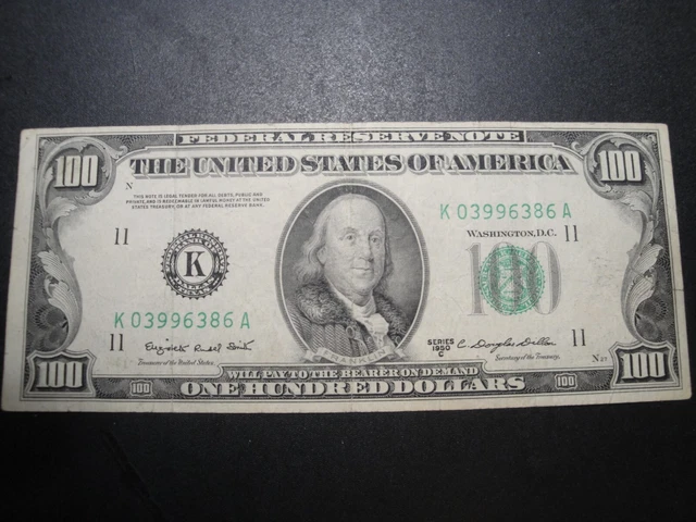 (1) $100.00 Series 1950-C Federal Reserve Note VF Circulated Condition