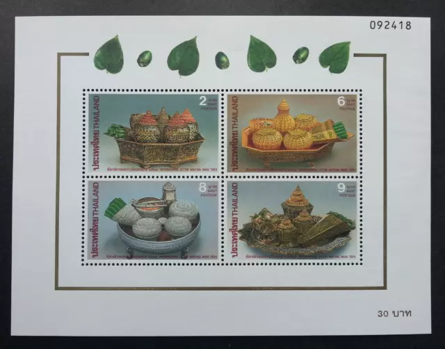 Thailand International Letter Writing Week 1994 Art (miniature sheet) MNH