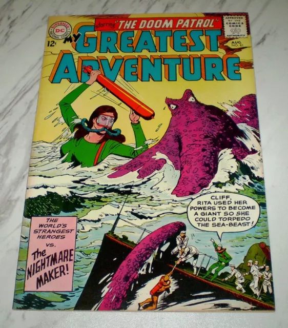 My Greatest Adventure #81 NM+ 9.6 OW pages 1963 DC 2nd Doom Patrol