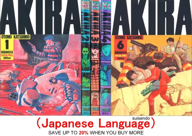 AKIRA  Katsuhiro Otomo Deluxe Edition Vol.1-6 Comic Manga Book Japanese Version