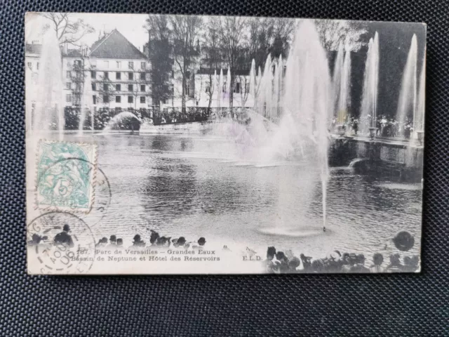 CPA 78 Parc de VERSAILLES - Grandes Eaux - Bassin de Neptune