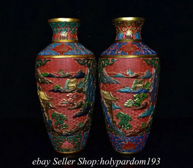 12" Marked Old Chinese Lacquerware Painting Mountain Water Bottle Vase Pair