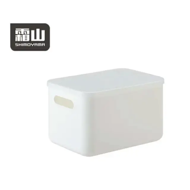 Shimoyama Japan Hand Hole Box White（3 size avilable）