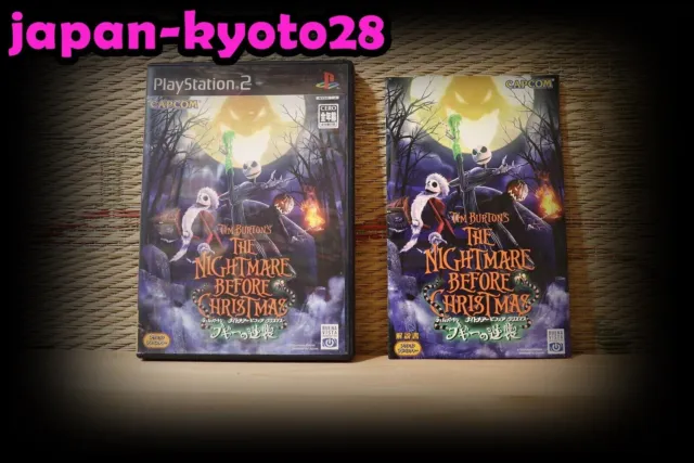 Tim Burton The Nightmare Before Christmas PS2 Playstation 2