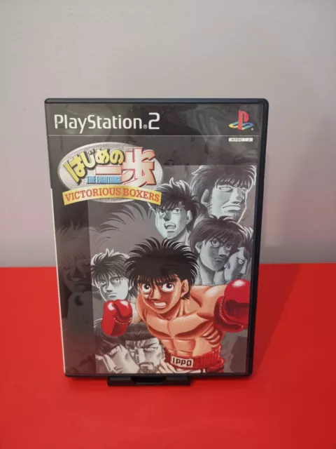 Sony PlayStation 2 Victorious Boxers Ippo's Road to Glory NTSC-J Japan