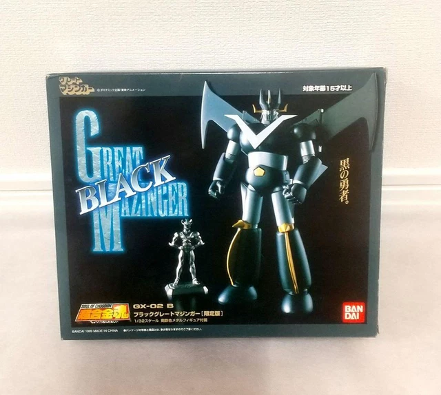 Super Alloy Soul Black Great Mazinger Limited Edition Gx-02B Bandai Period Thing