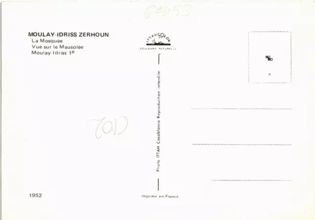 CPM AK MOROCCO MOULAY-IDRISS Zerhoun The Mosque Mausoleum View (67453) 2
