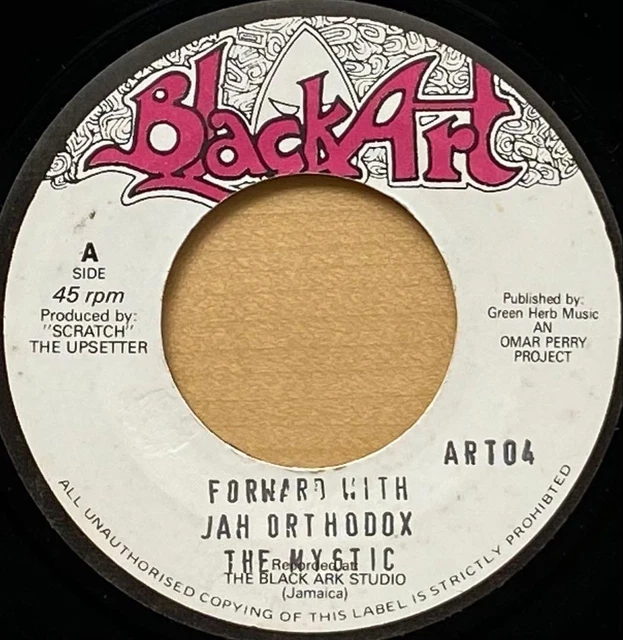 FINISH SCHOOL PROFESSOR Nuts Ruddy T Reggae 7