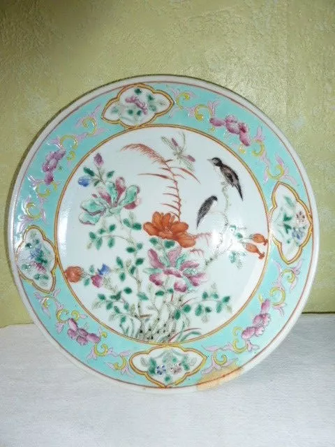 Ancienne Assiette Porcelaine Chinoise Asiatique XVII XVIII ème