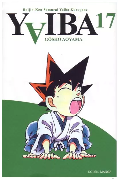 mangas Yaiba tome 17 Gosho Aoyama Shonen Soleil VF Rare épuisé Détective Conan