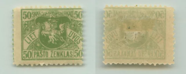 Lithuania 1919 SC 55 mint shifted perf 11 1/2 . e7099