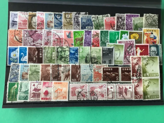 Japan used stamps for collectors  Ref A4674
