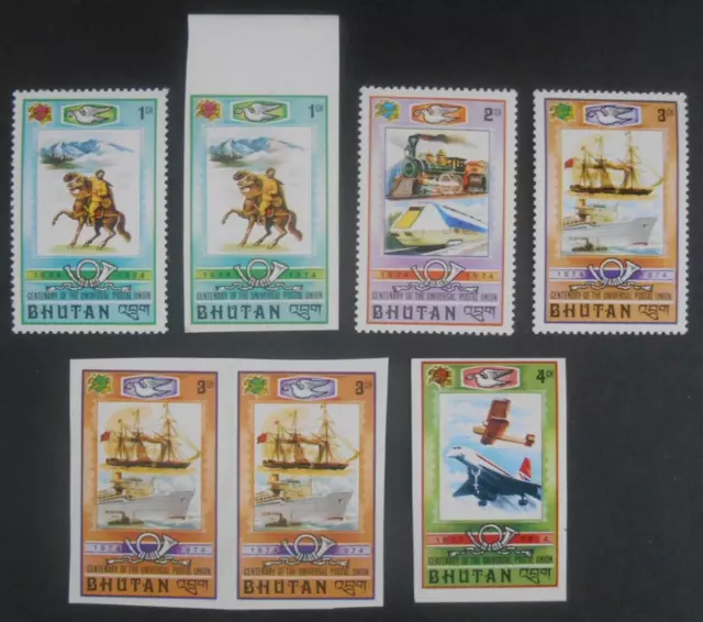 Bhutan 1974, 100 Jahre Weltpostverein, Eisenbahn, Schiff, Flugzeug, postfrisch