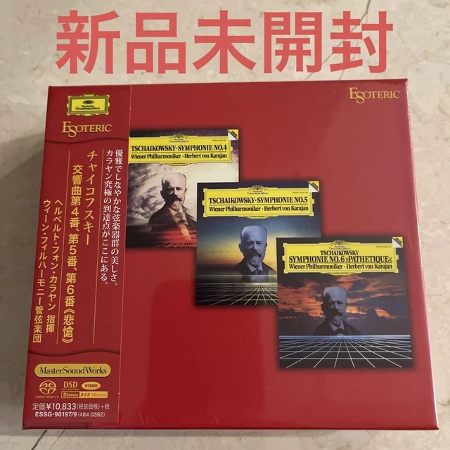 Esoteric Sacd Tchaikovsky Karajan Symphony