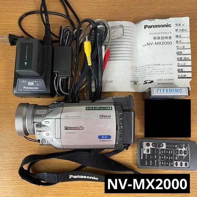 PANASONIC NV-MX2000 MINIDV Camcorder Japanese-only 10x 100x