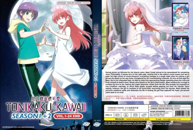 DVD ANIME Isekai Shokudou Season 1-2 Vol.1-24 End All Region English  Subtitle