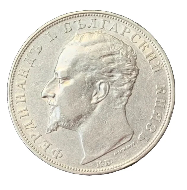 5 Lewa 1894  Bulgarien Ferdinand I. Silbermünze