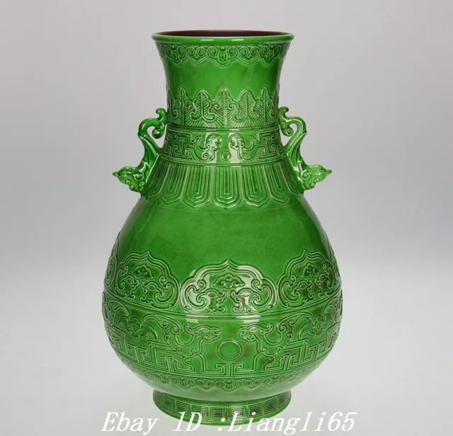 12" Markierte grüne Glasur Porzellan Dragon Beast Muster Zun Vase Flasche
