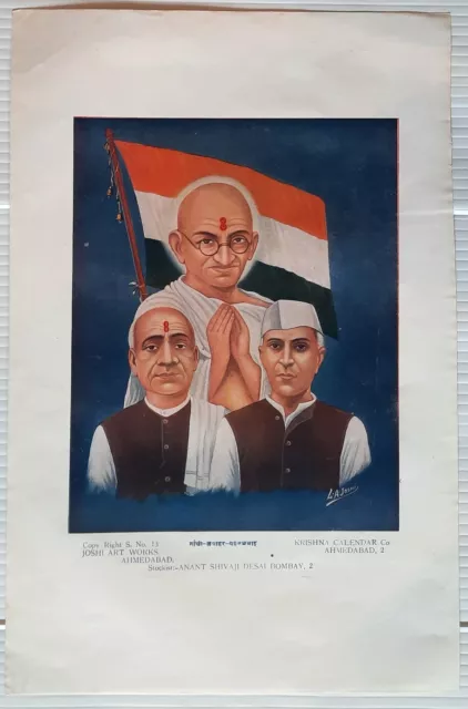 AOP India GANDHI -JAWAHAR-VALLABHBHAI 9.75" x 15" vintage poster