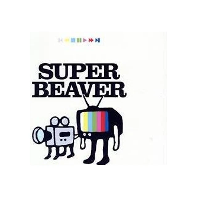 日常/SUPER BEAVER 71+SBRFwK4L._UF350,350_QL80_.jpg