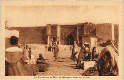 CPA ak morocco meknes bab mansour gate (10720)