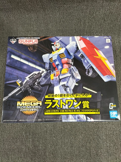 Last One Award Gundam Solid Clear Verse Model No.  Mega Size Model 1 48 BANDAI