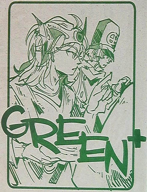 Doujinshi BAMAL (BA.) + *Illustration Collection (Dragon Quest All characters)